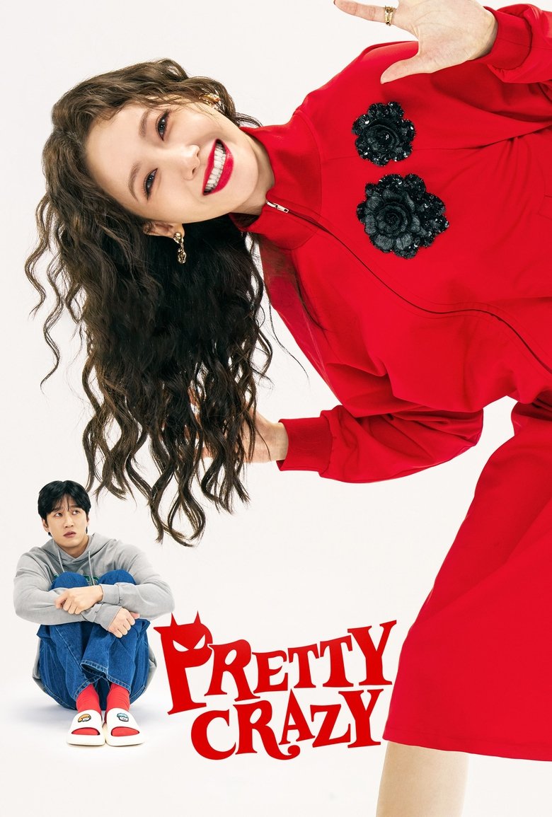 Pretty Crazy (2025) Full Movie
